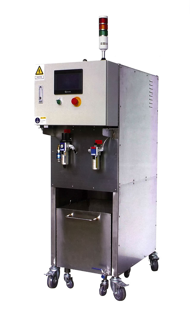 Intelligent high-speed oil residue separator