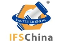 International Fastener Show China 2025