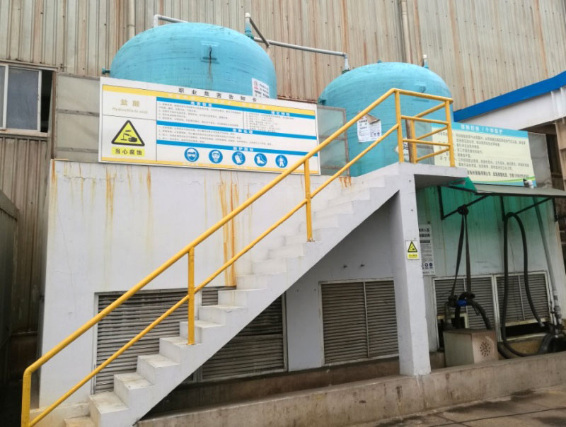 hydrochloric acid storage tank