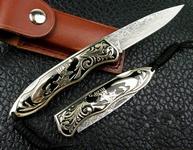 Chemicals for white cooper plating