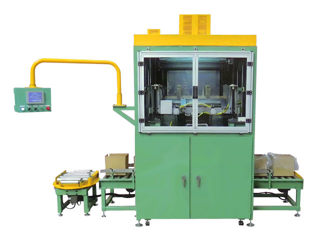 carton bagging machine